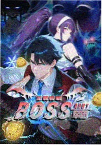 儿童球幕影院穹顶动画小行星食堂画面